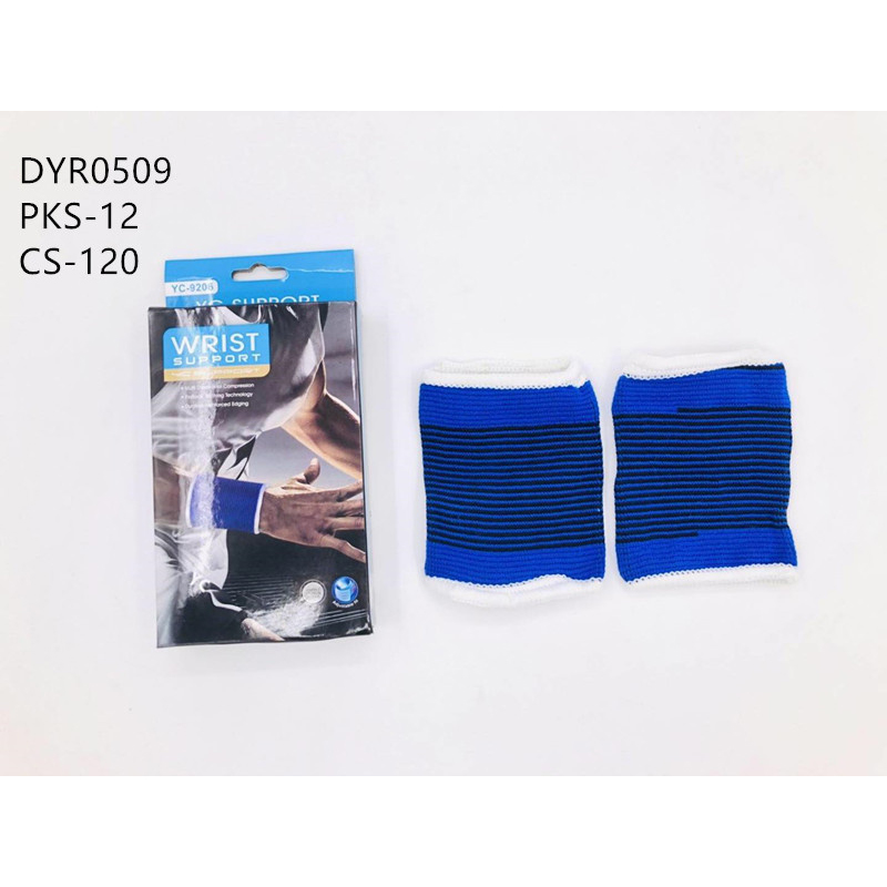 DYR0509